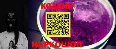 каннабис Балашиха