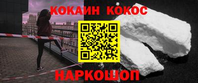 мет Балаково