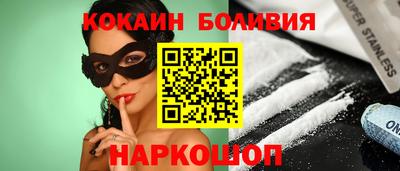 каннабис Балашиха