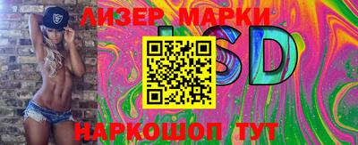 мет Балаково