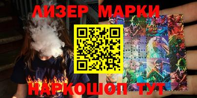 мет Балаково