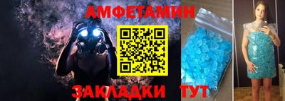 каннабис Балашиха