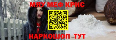 каннабис Балашиха